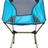 Mountain Warehouse Lightweight Folding Chair - Low 2 Mountain Warehouse Lightweight Folding Chair - Low -MOUTAIN WAREHOUSE 024241 BLU LIGHTWEIGHT FOLDABLE LOW CHAIR FUR SS16 4 l