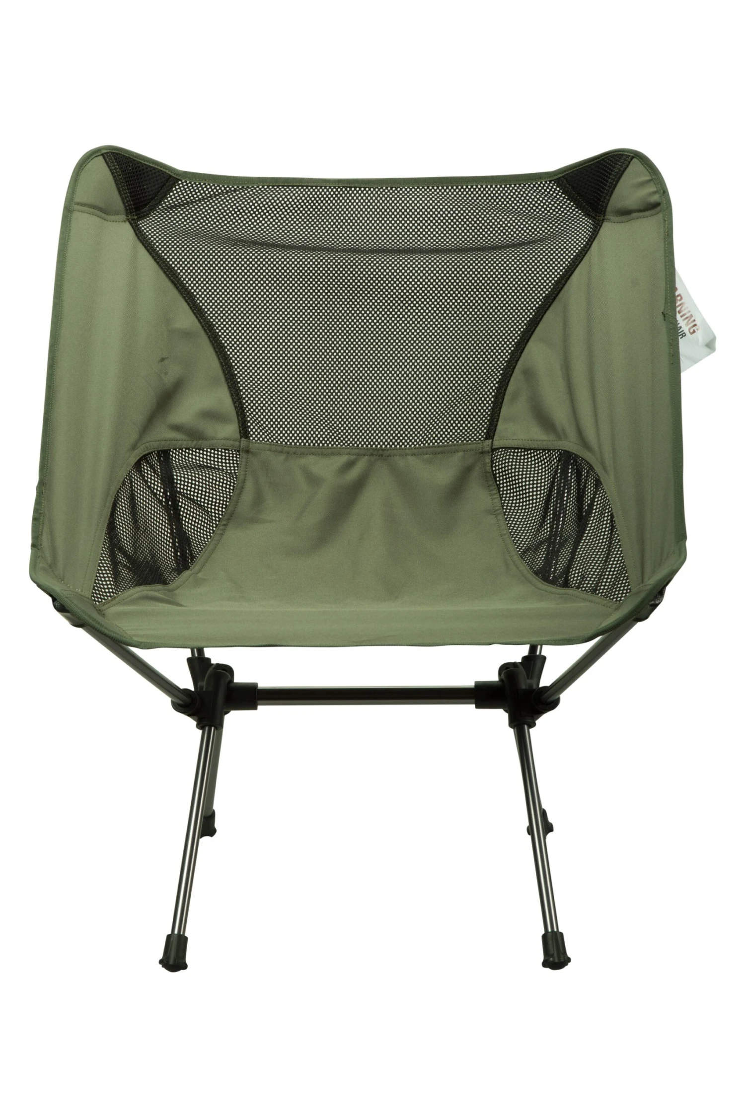 Lightweight Folding Chair - Low Mountain Warehouse Lightweight Folding Chair - Low -MOUTAIN WAREHOUSE 024241 kha lightweight foldable low chair har aw18 1 scaled