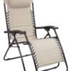 Mountain Warehouse Reclining Chair - Plain 1 Mountain Warehouse Reclining Chair - Plain -MOUTAIN WAREHOUSE 025183 bei reclining chair plain har ss17 3