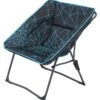 M404FE Folding Camping Chair Bilbao Moon 2 M404FE Folding Camping Chair Bilbao Moon -MOUTAIN WAREHOUSE m404fe 001 foldingcampingchairbilbaomoon20250516113613 1