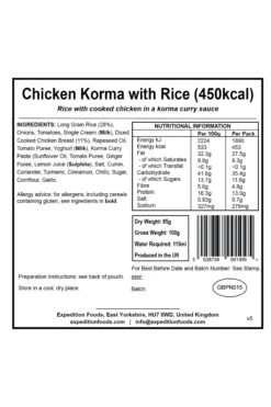 Camping Food - Chicken Korma With Rice -MOUTAIN WAREHOUSE m4182f 001 campingfoodchickenkormawithrice20221223012109 3