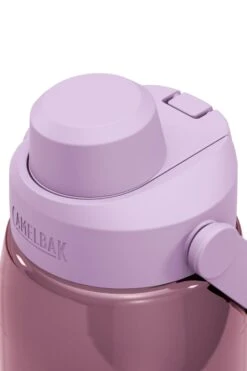 Camelbak M5DAE4 Thrive Chug Water Bottle 1L -MOUTAIN WAREHOUSE m5dae4 002 thrivechugwaterbottle1l20250512092117 3