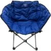 M96B87 Tub Folding Camping Chair Blue 2 M96B87 Tub Folding Camping Chair Blue -MOUTAIN WAREHOUSE m96b87 001 tubfoldingcampingchairblue20230601112108 1
