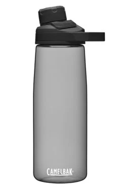 Camelbak Chute Mag 750ml Water Bottle 7 Camelbak Chute Mag 750ml Water Bottle -MOUTAIN WAREHOUSE mf7daa 003 chutemag750mlwaterbottle20220802025109 1